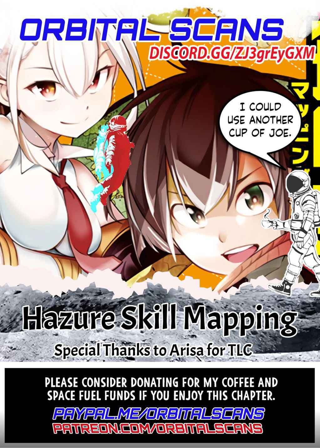 Boy Having Useless Skill MAPPING Chapter 16 1